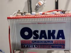 Battery for sale available Osaka