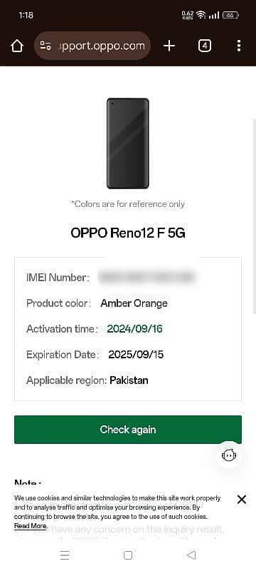 Oppo reno 12F 5g? Urgent Sale Needs Money. 4