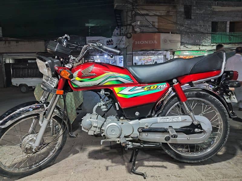 honda cd 70 2