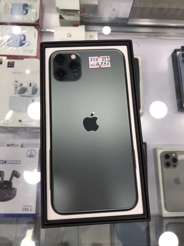 Iphone 11 pro max 1