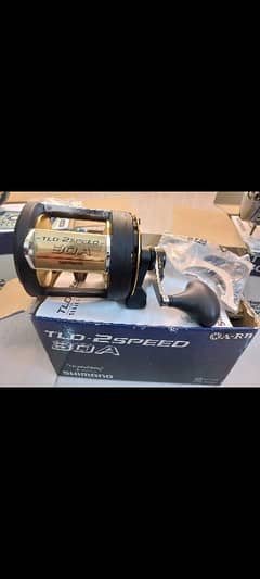 fishing trolling reel shimano