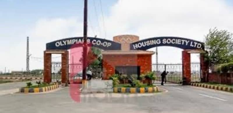 1 KANAL CORNER PLOT near LDA in Olympians Cooperative Housing Society 1