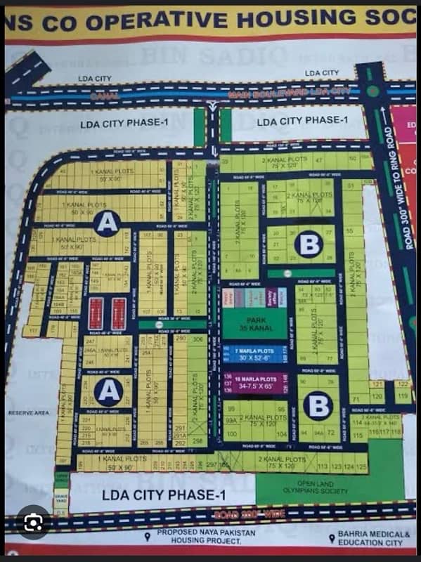 1 KANAL CORNER PLOT near LDA in Olympians Cooperative Housing Society 2