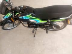 Honda CD 100 --2019--DGl-140. . . . 03366924992