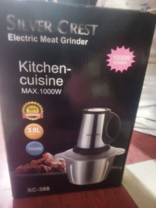 Electric meat grinder 0