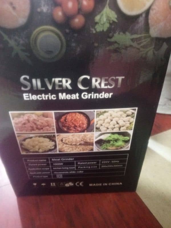 Electric meat grinder 1