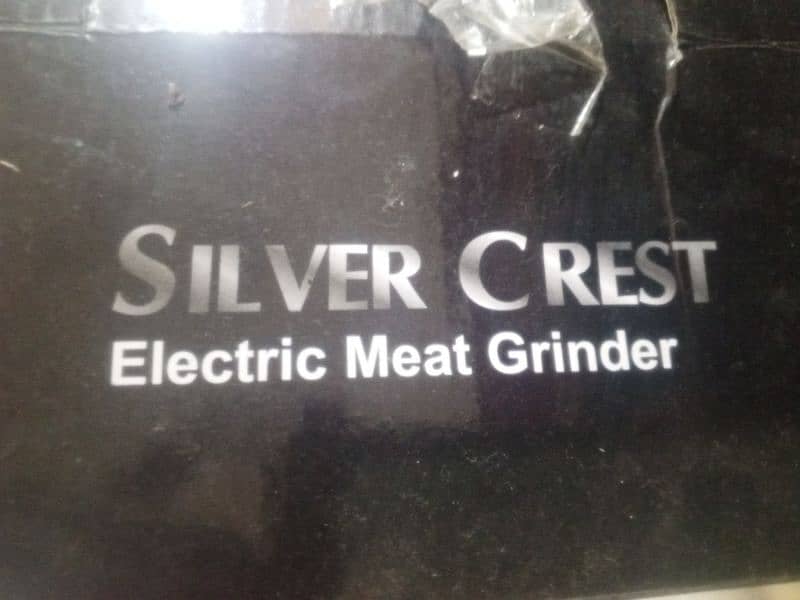 Electric meat grinder 2