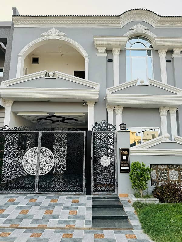 5 Marla Brand New House Are Available For Sale in Platinum Block in park view city Lahore 0