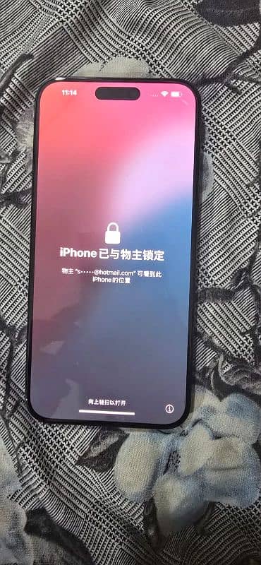 iphone 15 pro max icloud locked 0