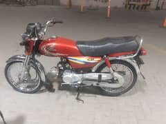 Honda 70cc 2015 Modal