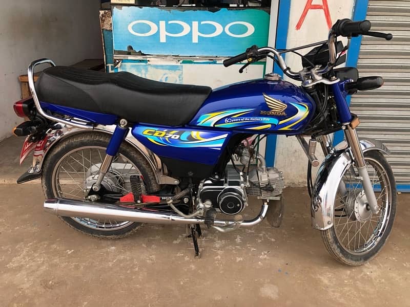 Honda CD 70 0