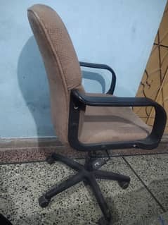 computer chair