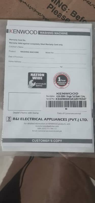 Washing machine kenwood hydro. 1