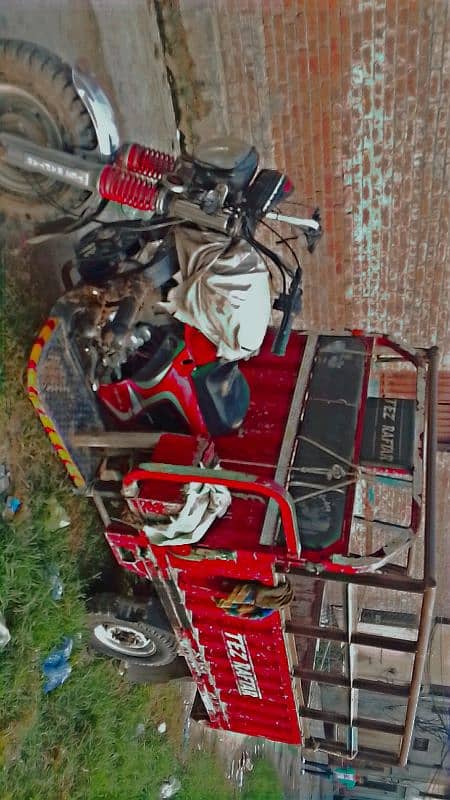 Rickshaw 1