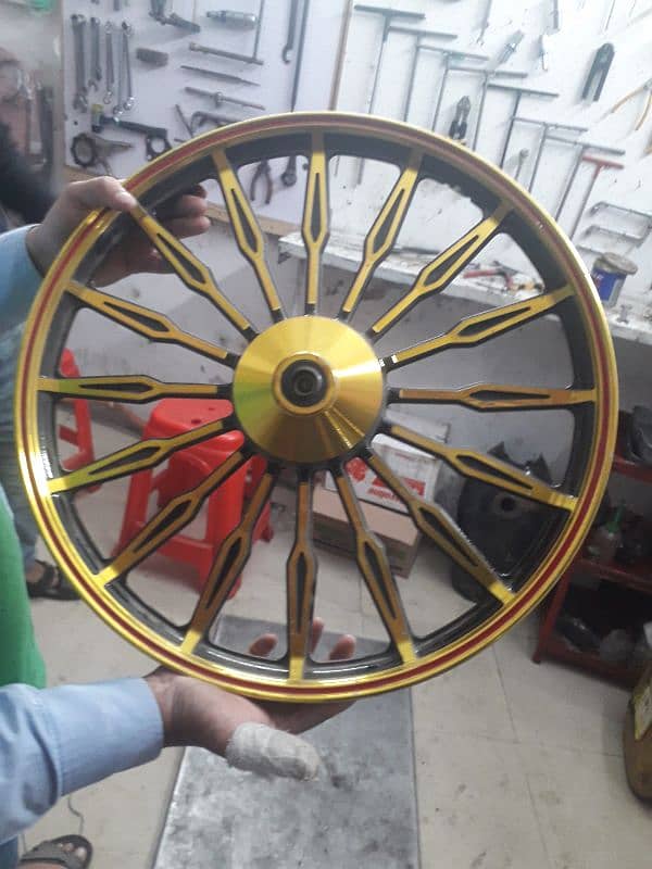 Alloy Rim CD 125 with Break shoe plate 1