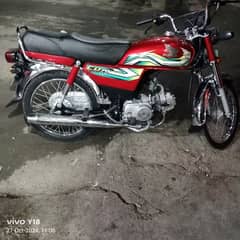 Honda CD 70cc