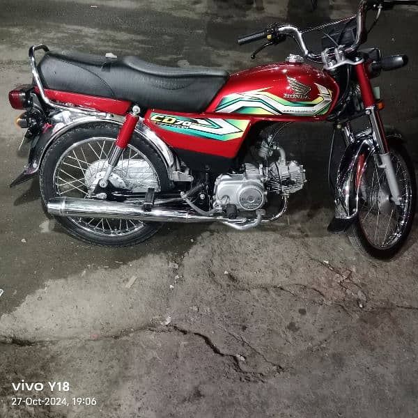 Honda CD 70cc 0