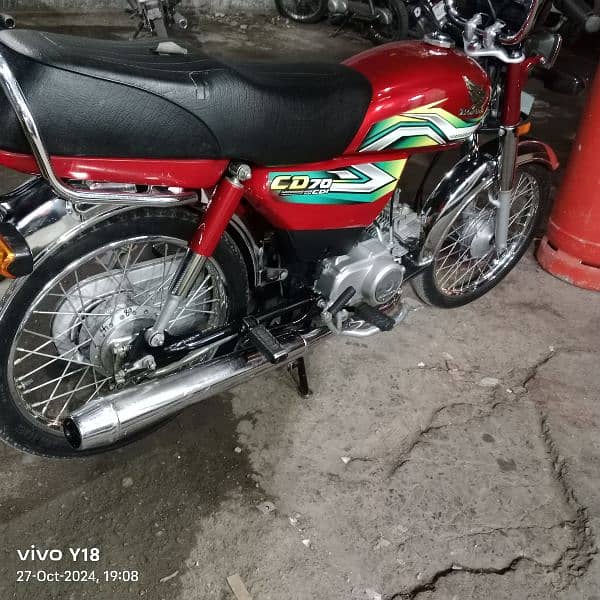 Honda CD 70cc 1