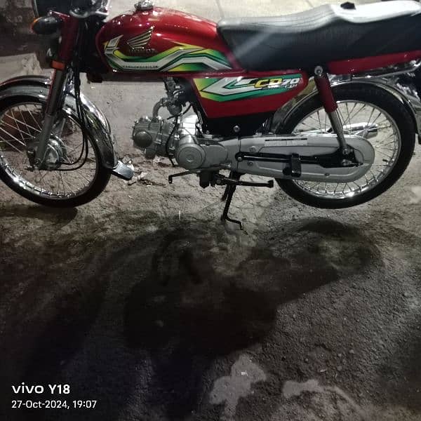 Honda CD 70cc 4