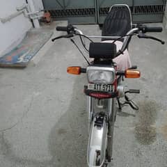 Road prince bike 2024 model in excellent condition