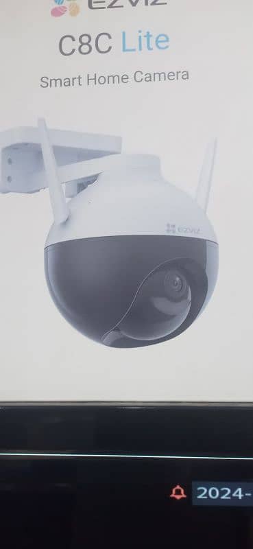 CCTV CAMS 2