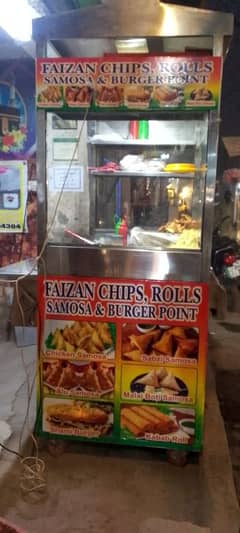 fryer shawarma counter