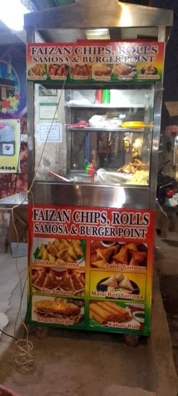 fryer shawarma counter 0