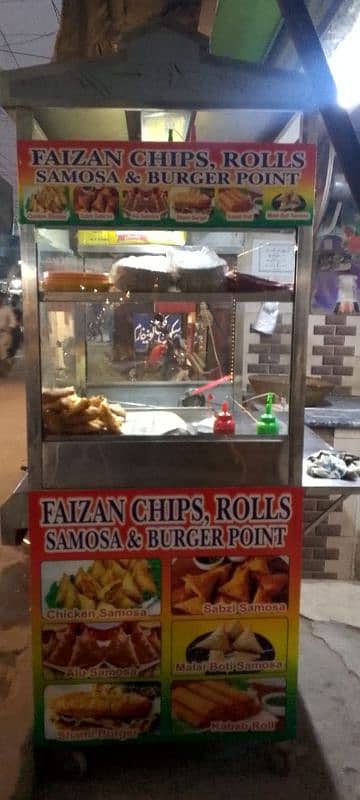 fryer shawarma counter 2