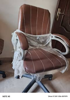 office chair