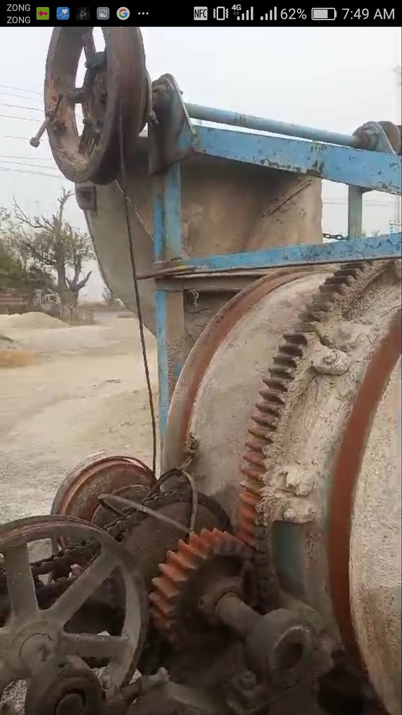 Construction machine/mixture machine/mixture 4