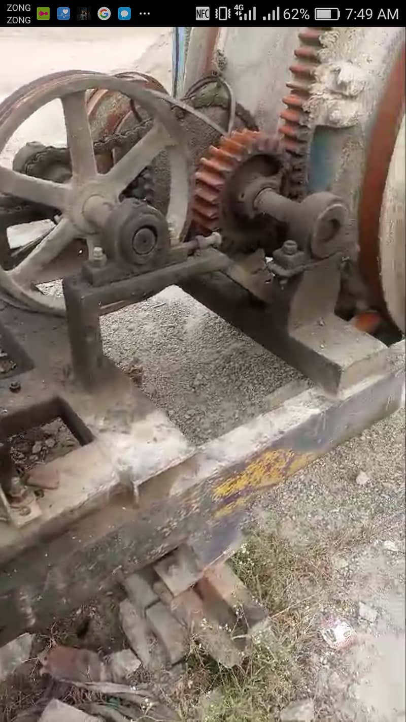 Construction machine/mixture machine/mixture 5