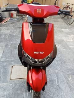 metro t9 red