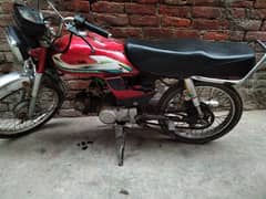 Honda cd 70 dreem 2014 model