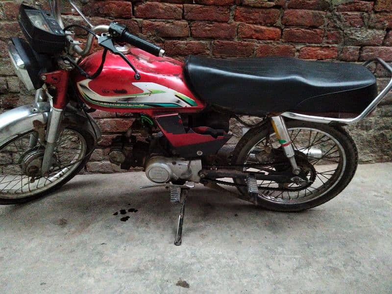 Honda cd 70 dreem 2014 model 0