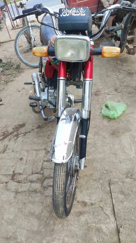 bick for sale united cd70 2020 model 2