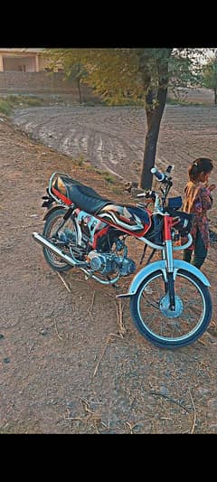 modified bike