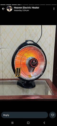 electric heater 300 w imported elements