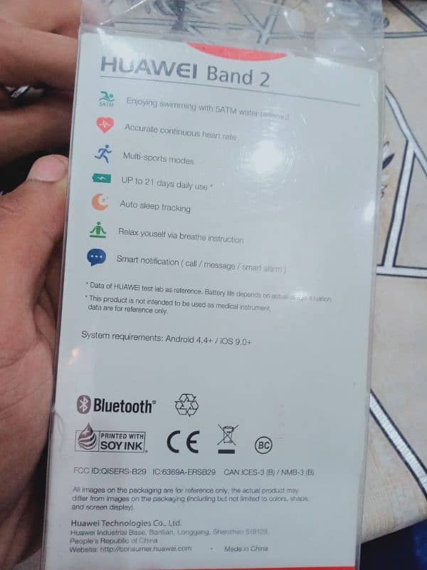 Huawei Band 2 3