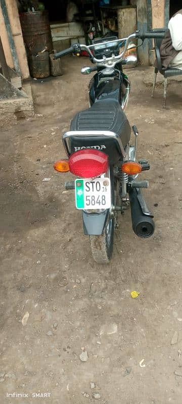 honda 125 for sale sialkot number 10