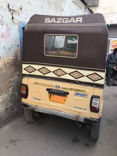 Riksha Sale