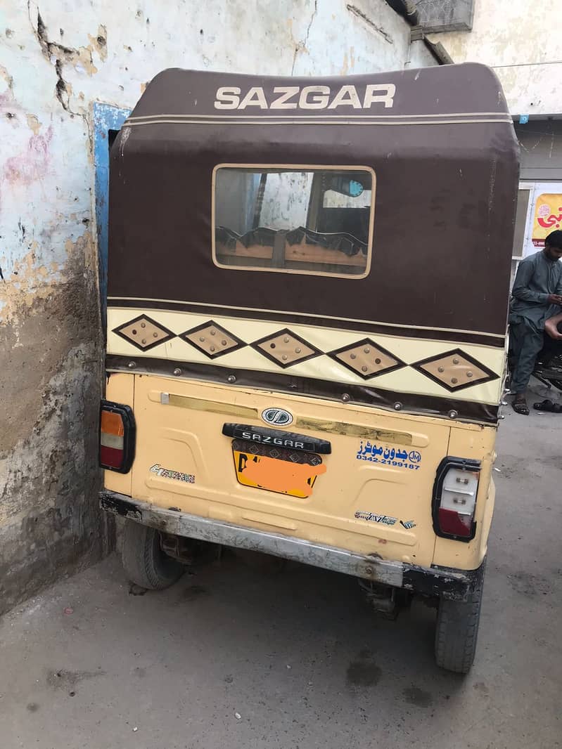 Riksha Sale 0