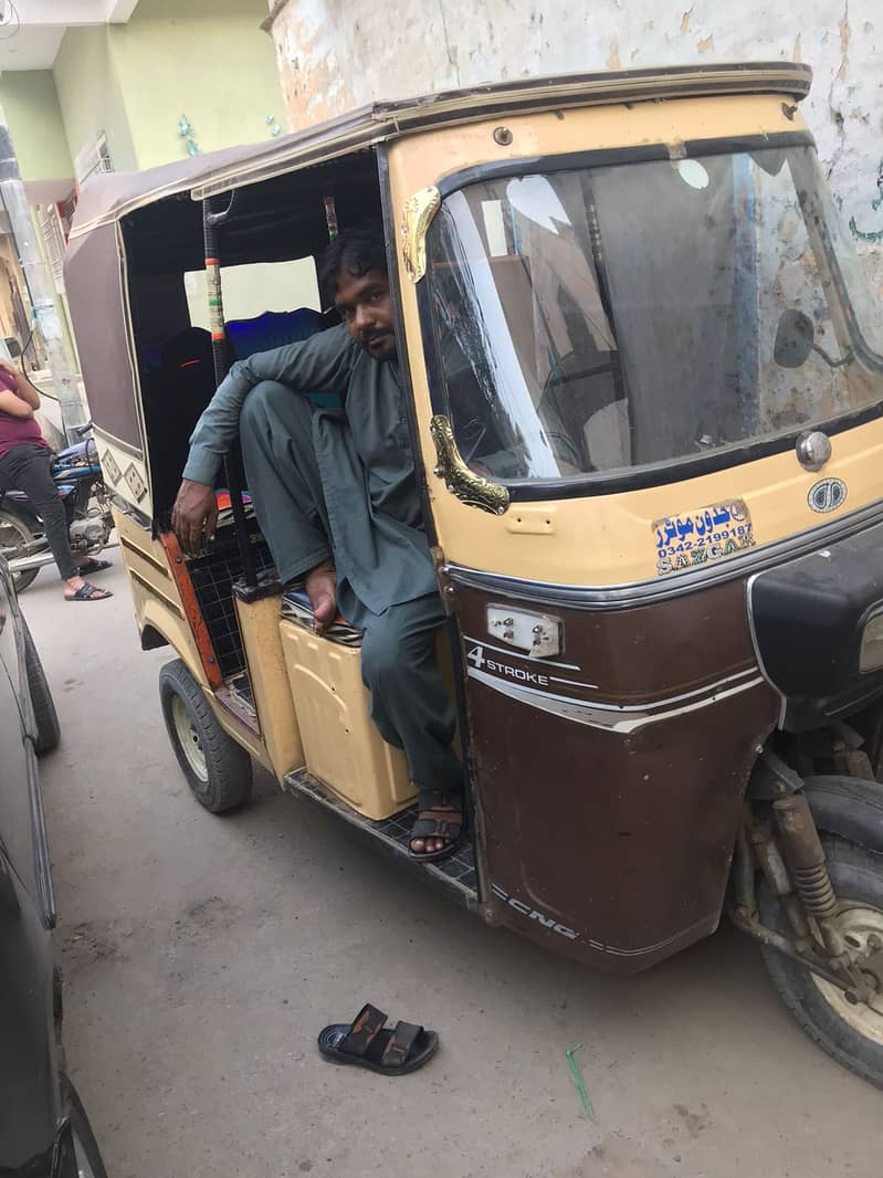 Riksha Sale 2