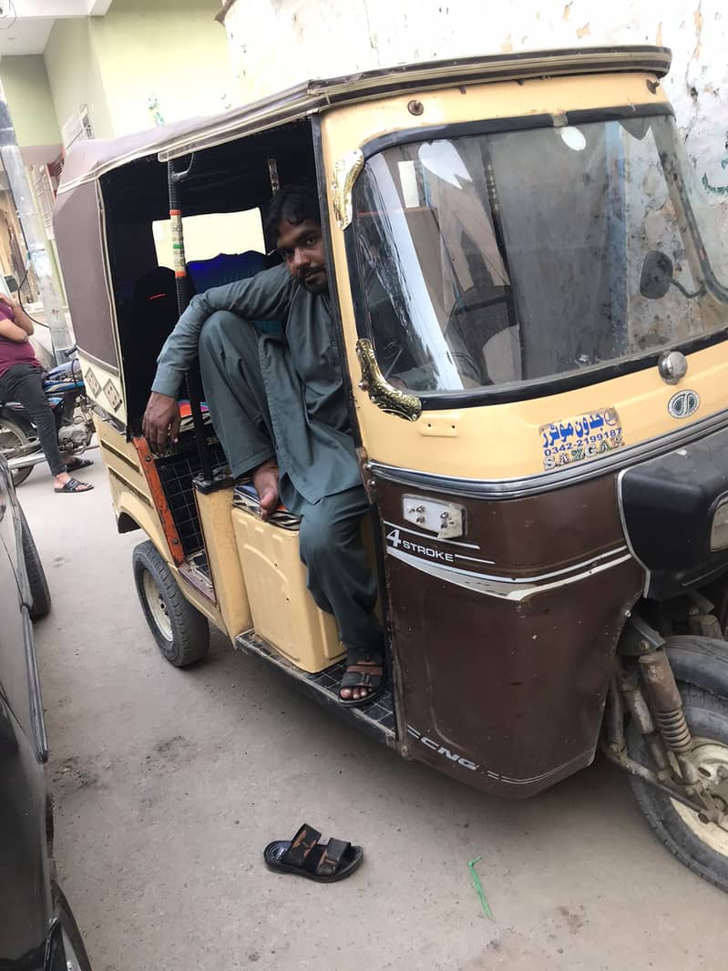 Riksha Sale 3