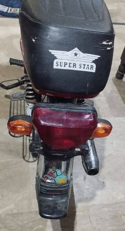 super star 2021 model 5