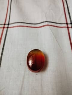 Yaqoot gemstone