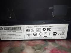 HP Deskjet 2050