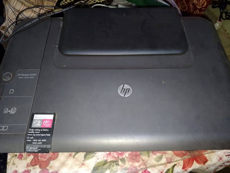 HP Deskjet 2050 8