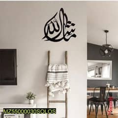 2 PCs set of home decor