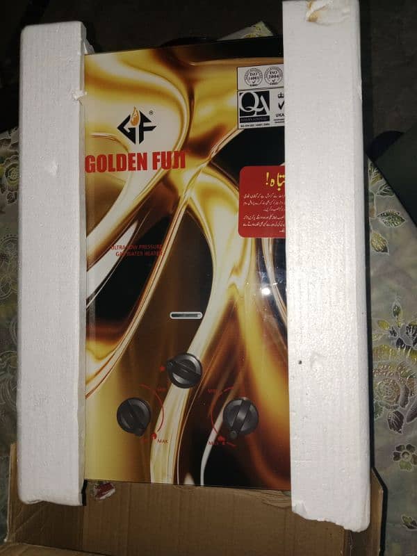 Golden Fuji 0