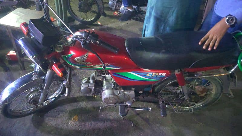 Honda cd 70 0